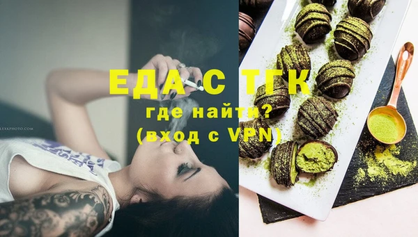 таблы Нея